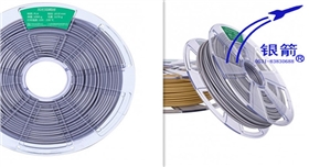 銀箭鋁銀漿，3d鋁銀漿.jpg